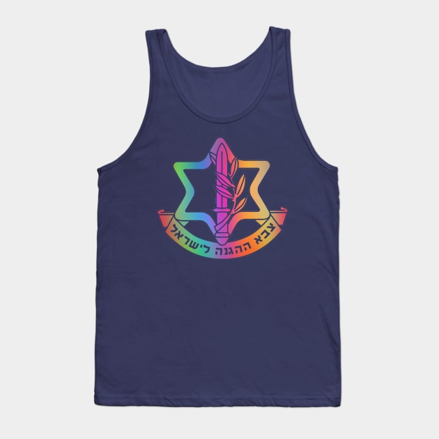 Israeli Defense Forces Insignia - IDF Tank Top by EphemeraKiosk